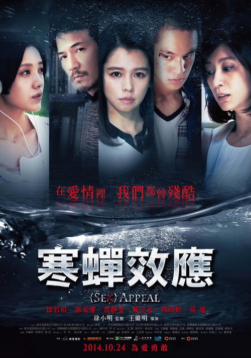 南密西西比大学艺术文凭证书